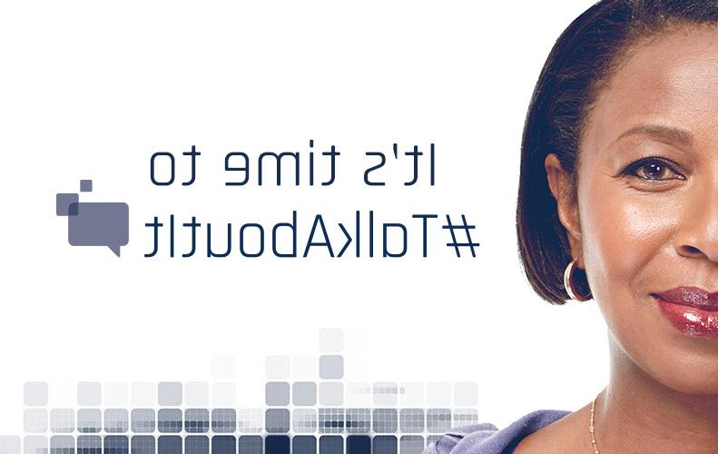 Northside Hospital Women's Campaign 